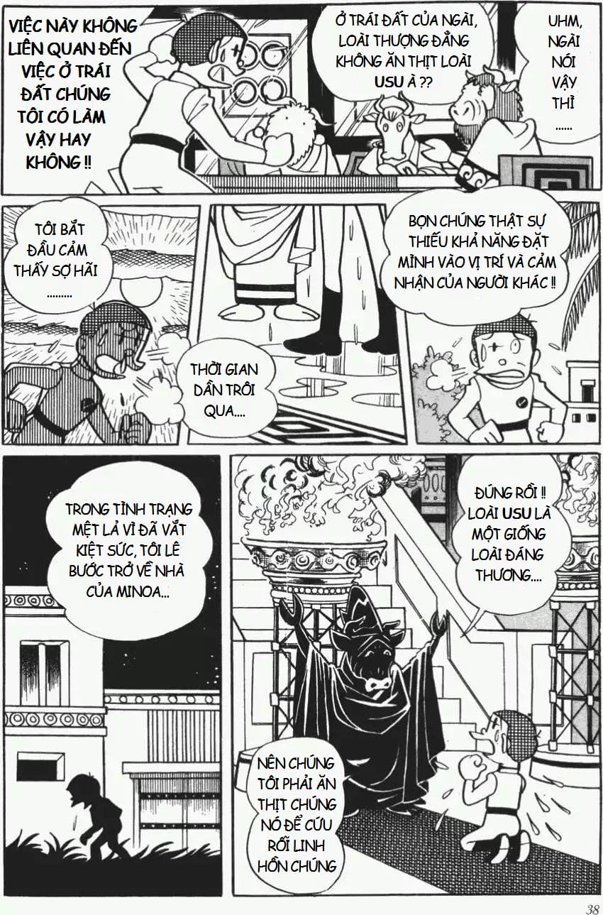 Truyện Tranh Các One-Shot Của Fujiko F. Fujio trang 2