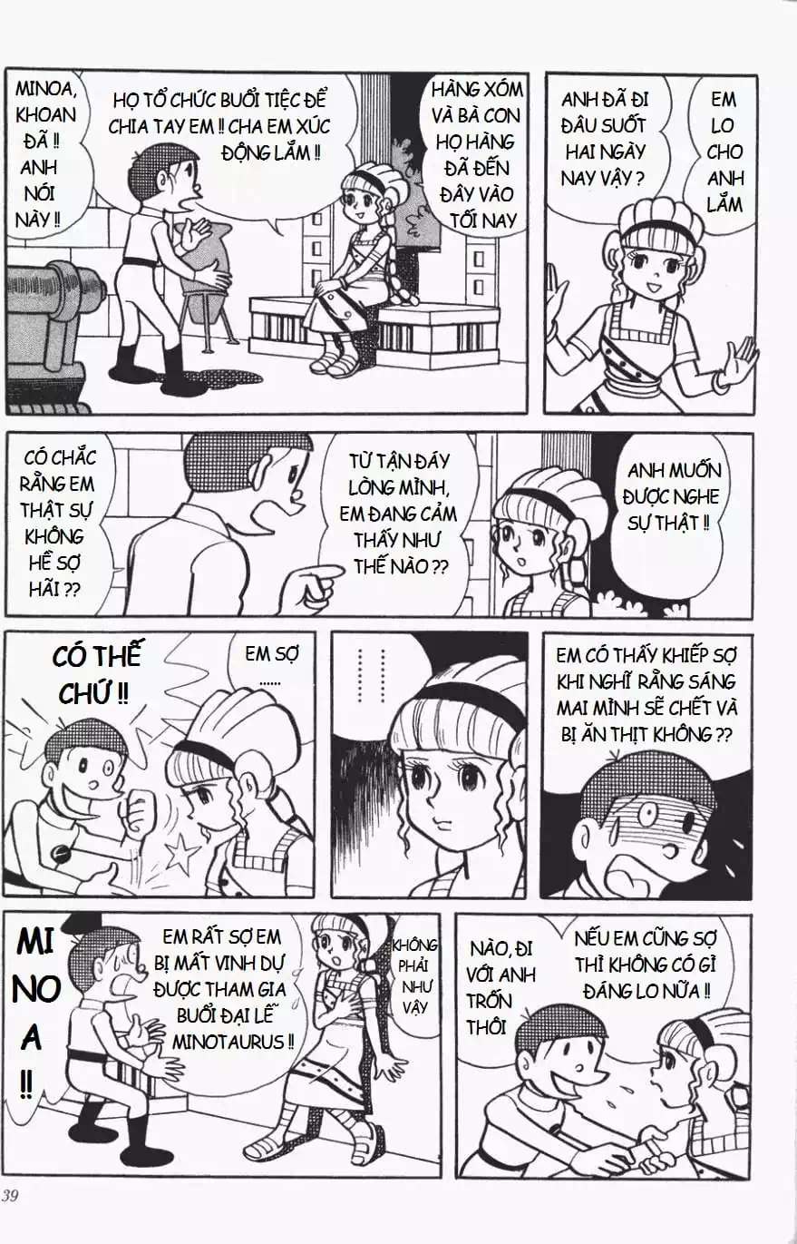 Truyện Tranh Các One-Shot Của Fujiko F. Fujio trang 2