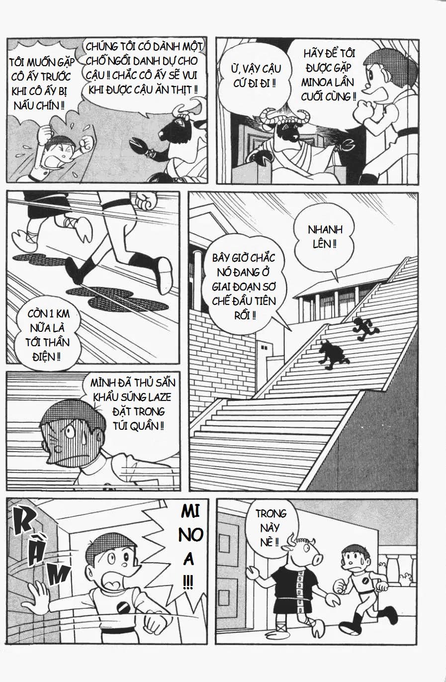 Truyện Tranh Các One-Shot Của Fujiko F. Fujio trang 2