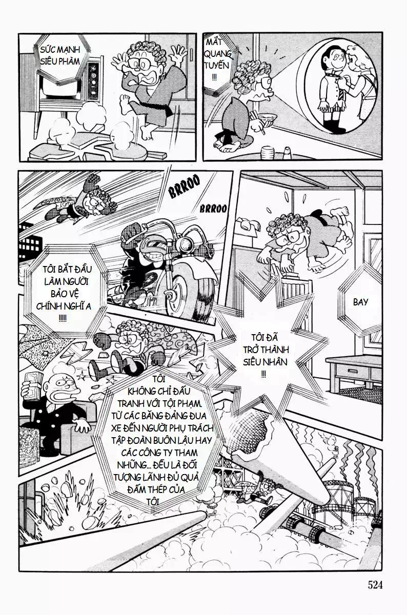 Truyện Tranh Các One-Shot Của Fujiko F. Fujio trang 2