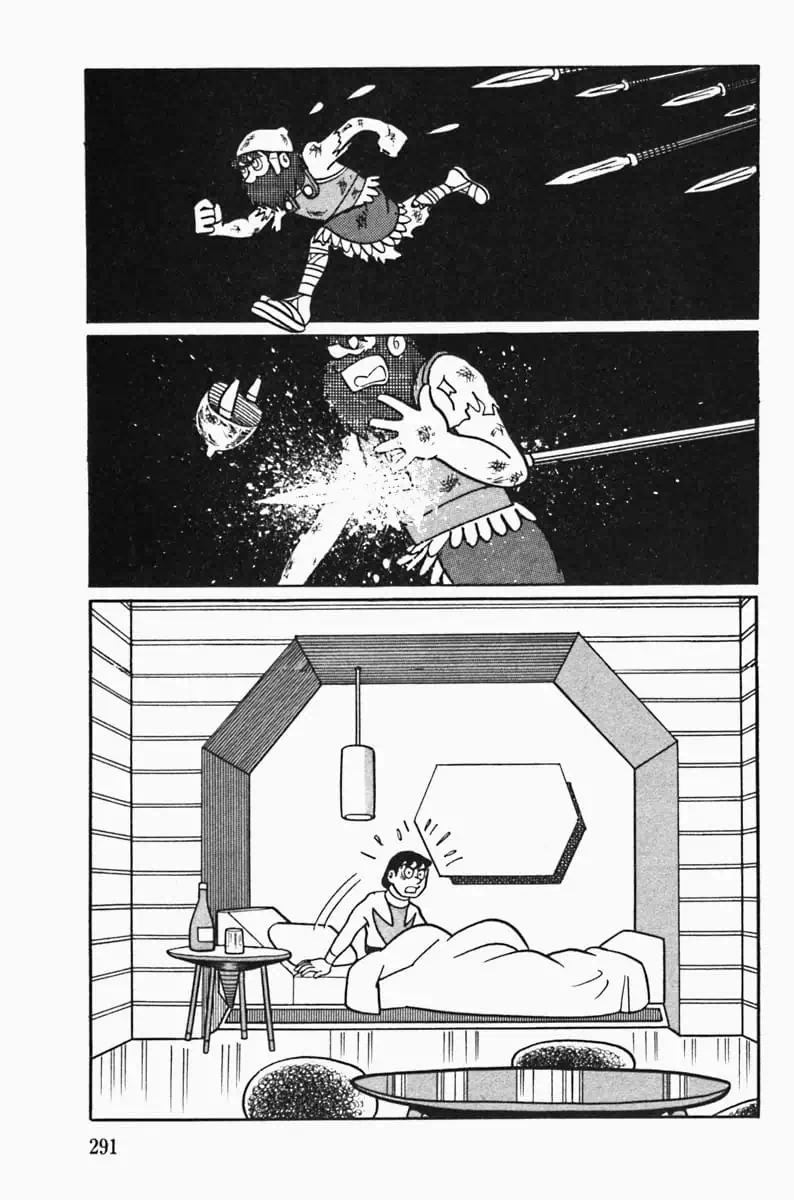 Truyện Tranh Các One-Shot Của Fujiko F. Fujio trang 2