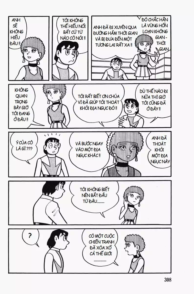 Truyện Tranh Các One-Shot Của Fujiko F. Fujio trang 2