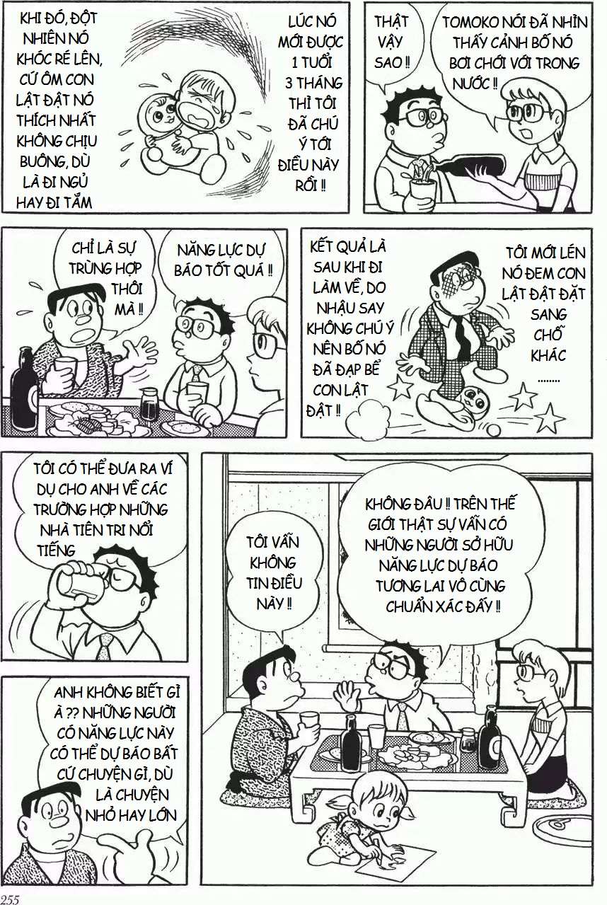 Truyện Tranh Các One-Shot Của Fujiko F. Fujio trang 2