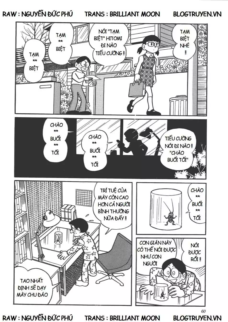 Truyện Tranh Các One-Shot Của Fujiko F. Fujio trang 2