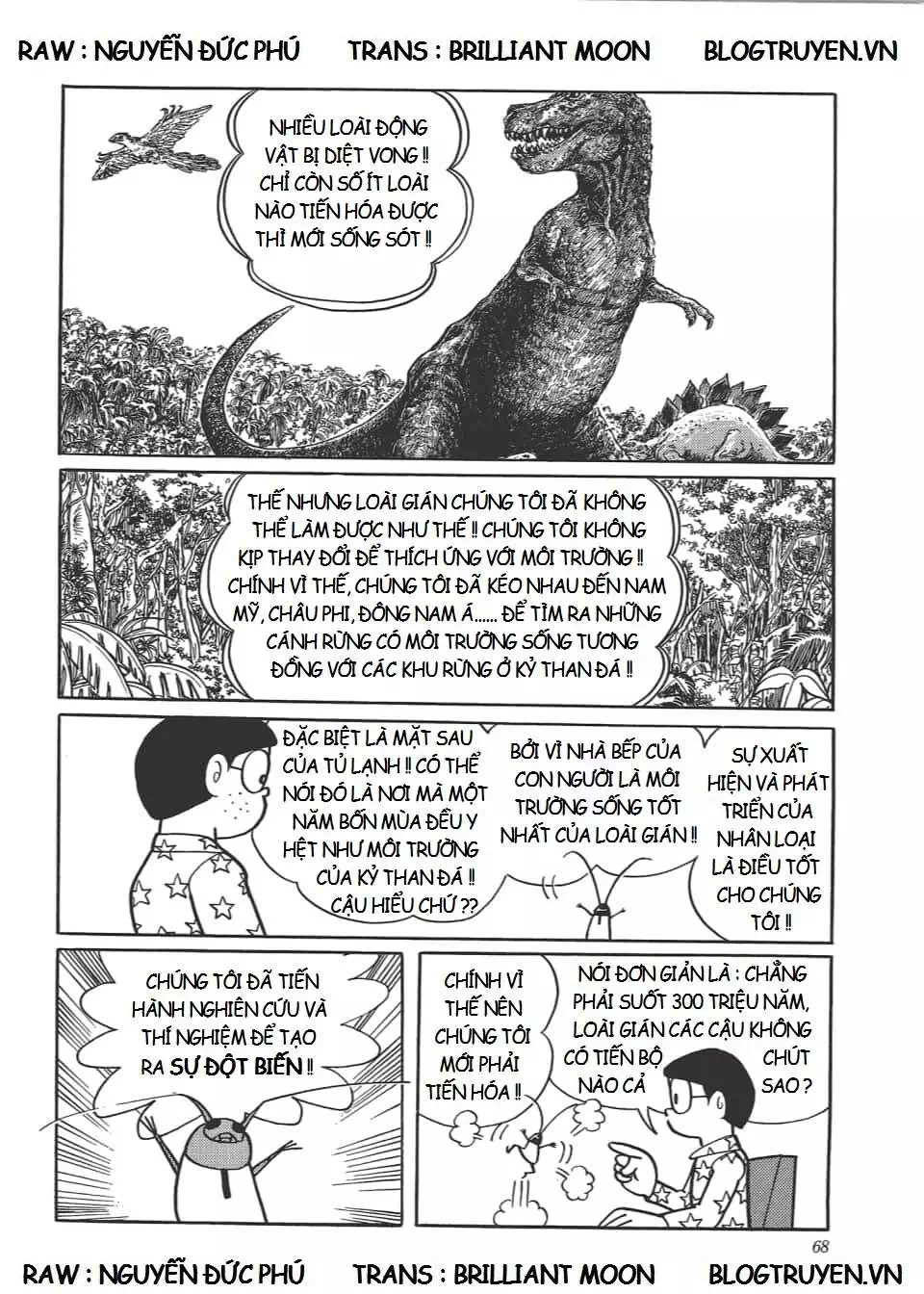 Truyện Tranh Các One-Shot Của Fujiko F. Fujio trang 2