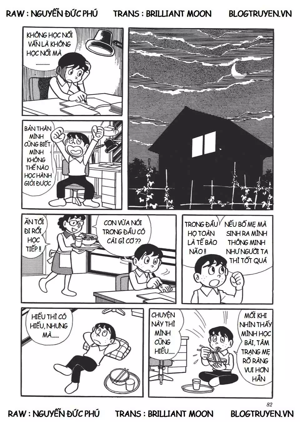 Truyện Tranh Các One-Shot Của Fujiko F. Fujio trang 2