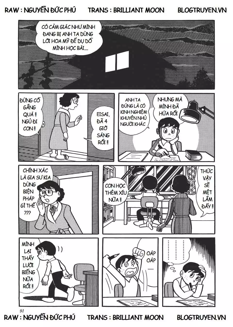 Truyện Tranh Các One-Shot Của Fujiko F. Fujio trang 2