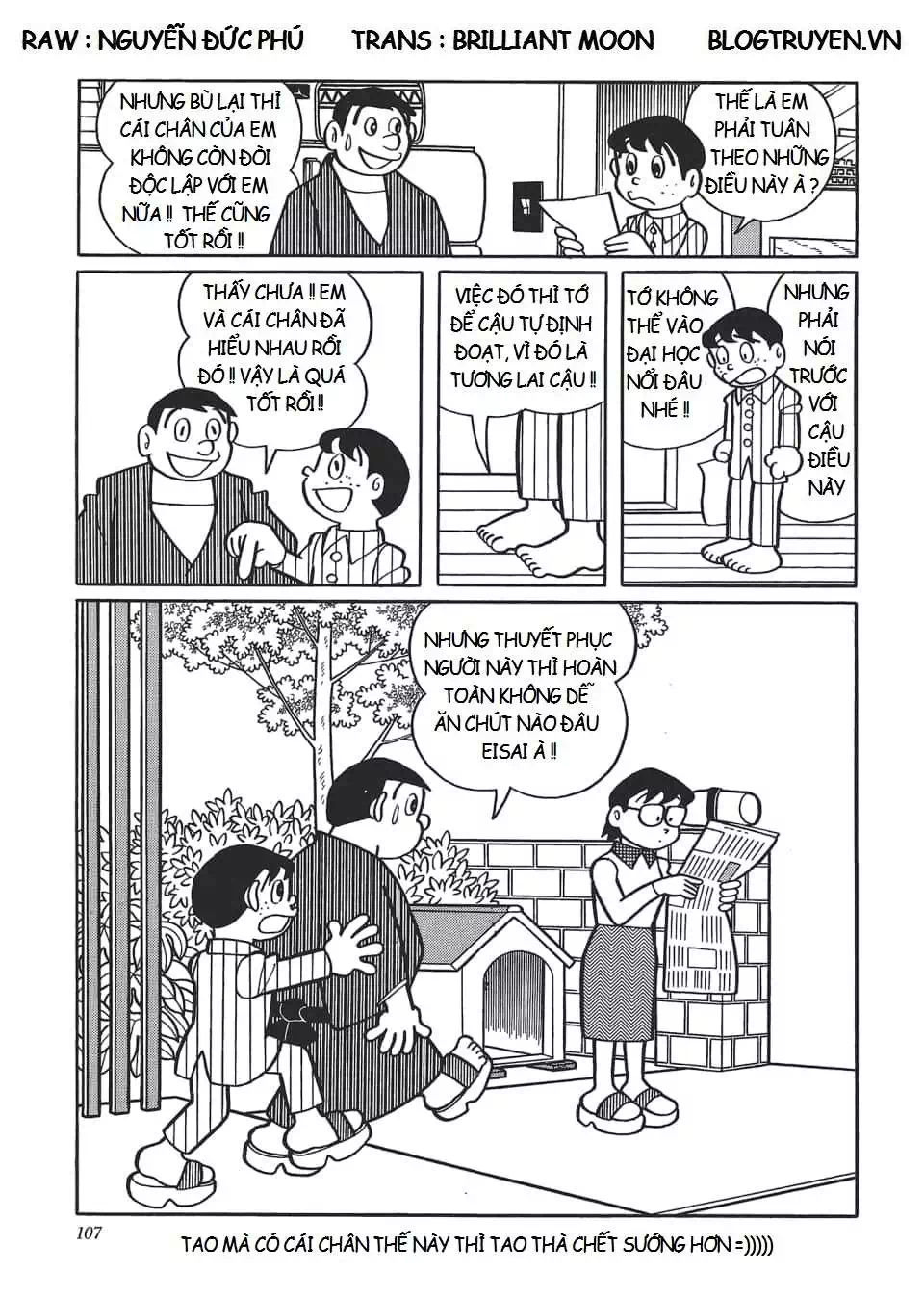 Truyện Tranh Các One-Shot Của Fujiko F. Fujio trang 2