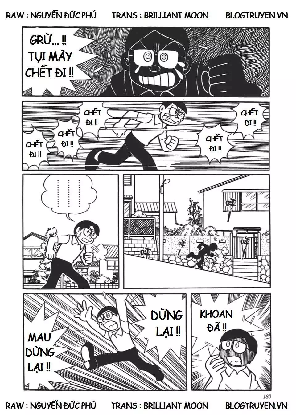 Truyện Tranh Các One-Shot Của Fujiko F. Fujio trang 2