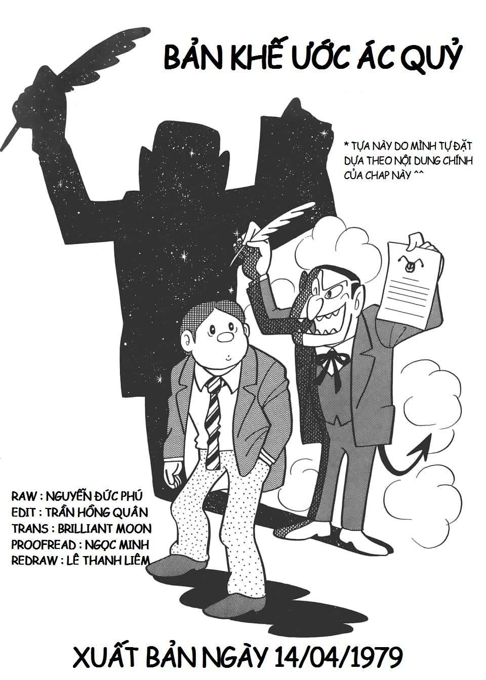 Truyện Tranh Các One-Shot Của Fujiko F. Fujio trang 2