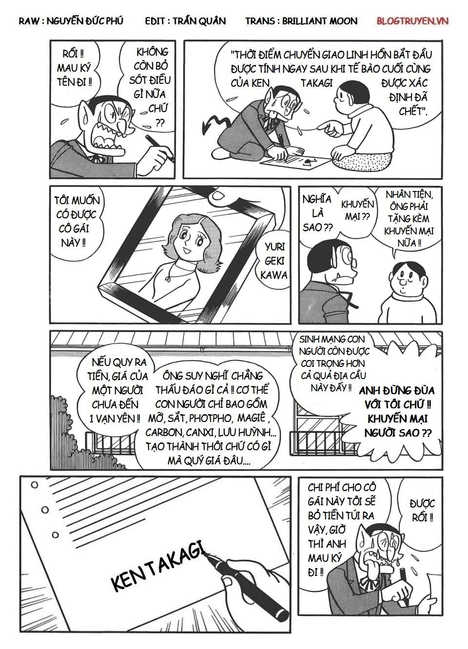 Truyện Tranh Các One-Shot Của Fujiko F. Fujio trang 2