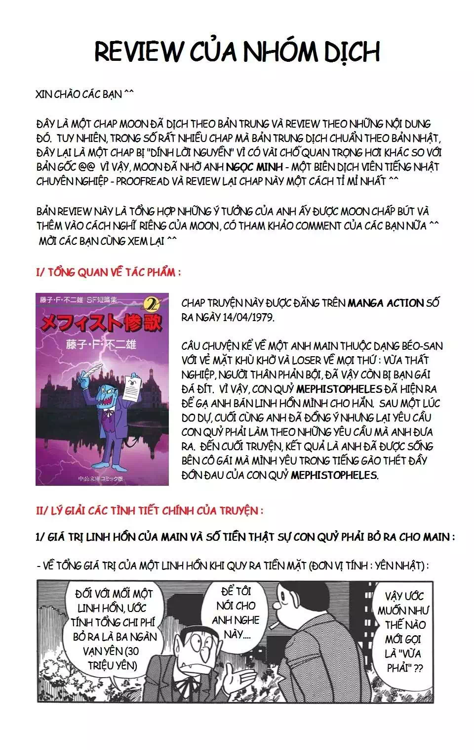 Truyện Tranh Các One-Shot Của Fujiko F. Fujio trang 2