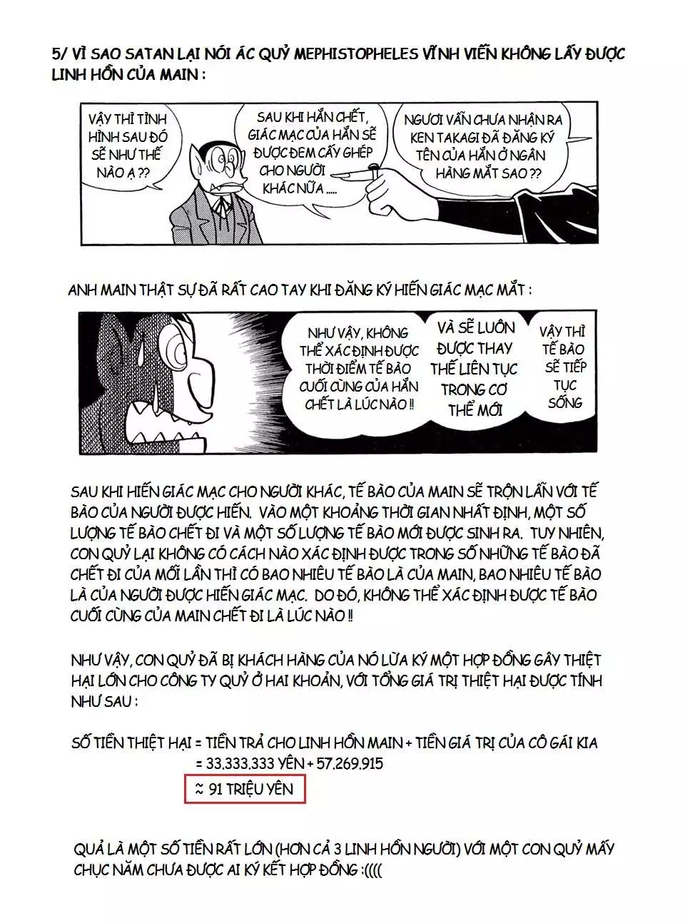 Truyện Tranh Các One-Shot Của Fujiko F. Fujio trang 2