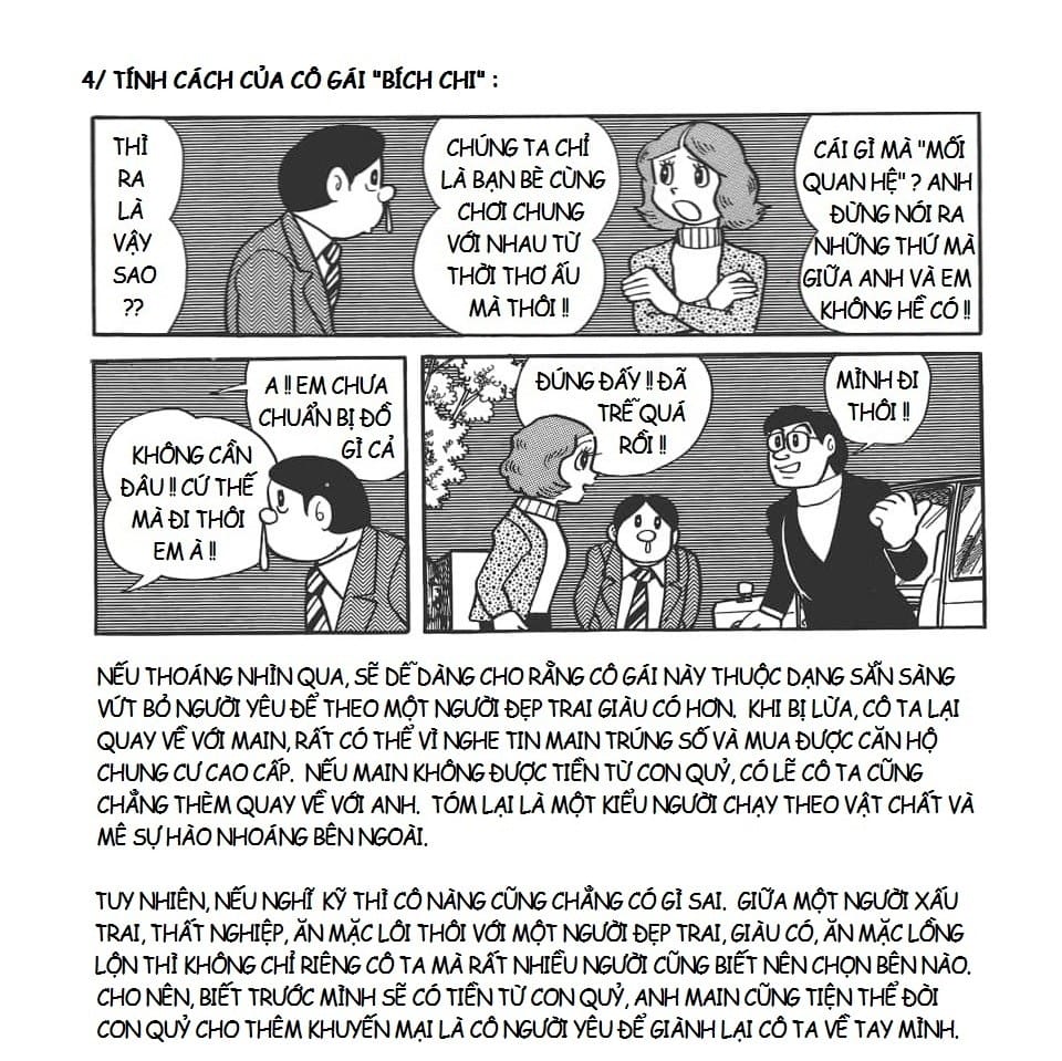 Truyện Tranh Các One-Shot Của Fujiko F. Fujio trang 2