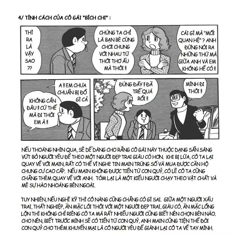 Truyện Tranh Các One-Shot Của Fujiko F. Fujio trang 2