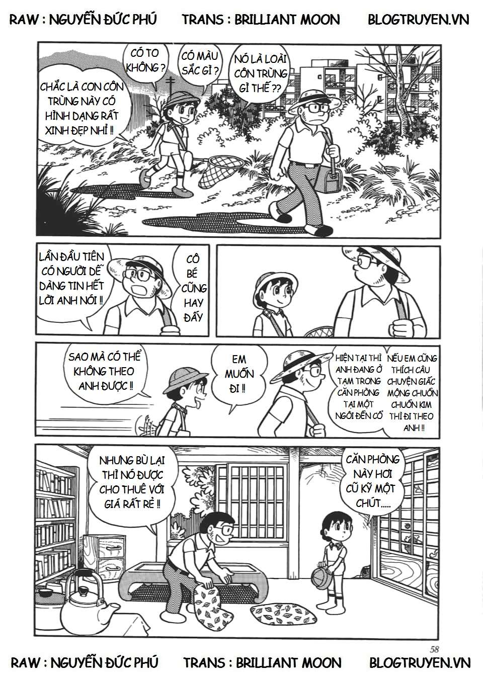 Truyện Tranh Các One-Shot Của Fujiko F. Fujio trang 2