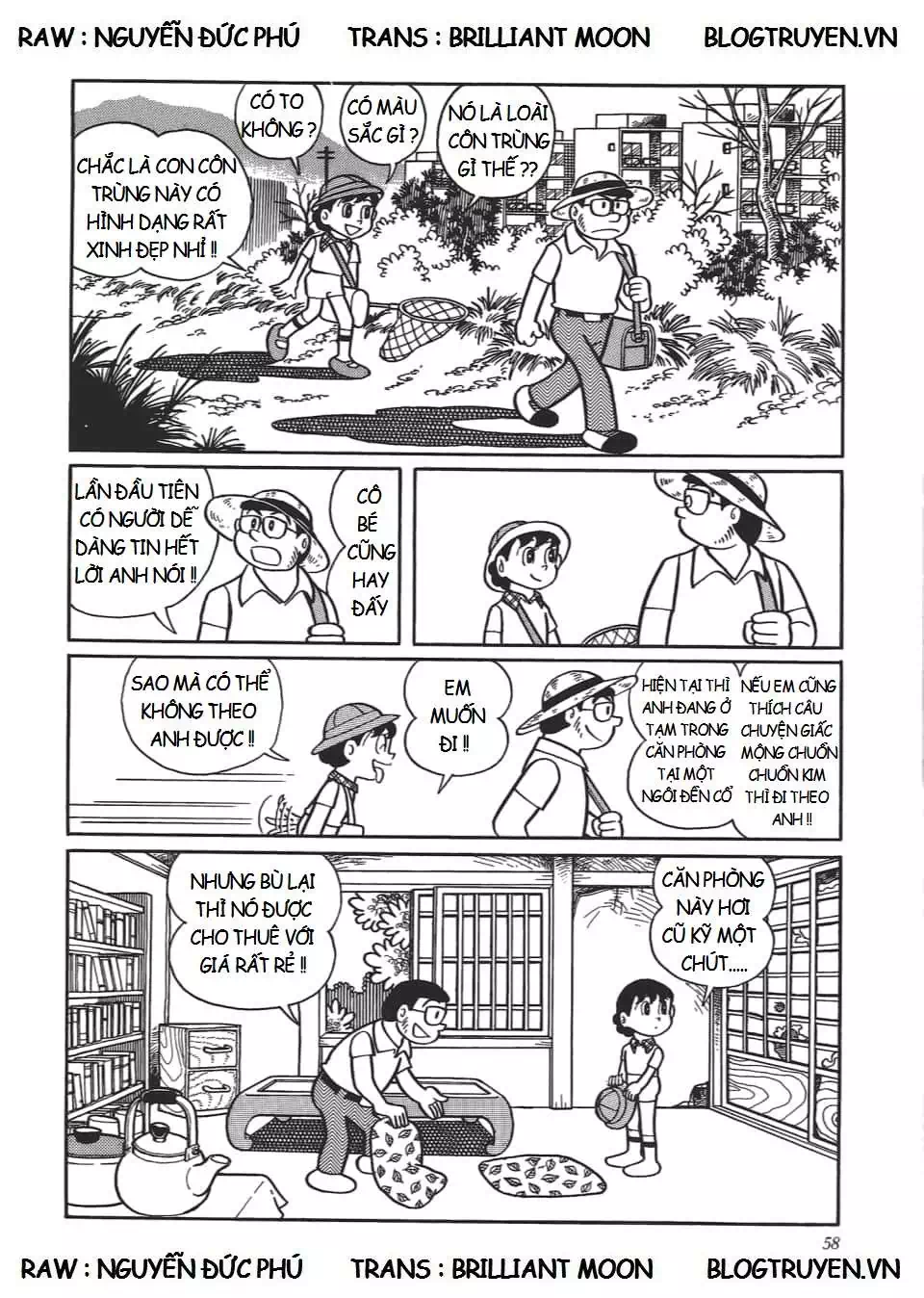 Truyện Tranh Các One-Shot Của Fujiko F. Fujio trang 2