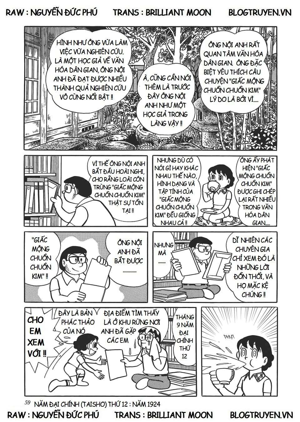 Truyện Tranh Các One-Shot Của Fujiko F. Fujio trang 2