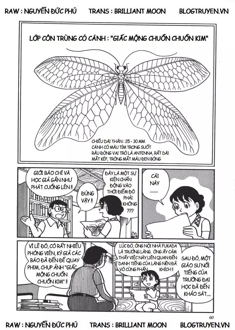 Truyện Tranh Các One-Shot Của Fujiko F. Fujio trang 2