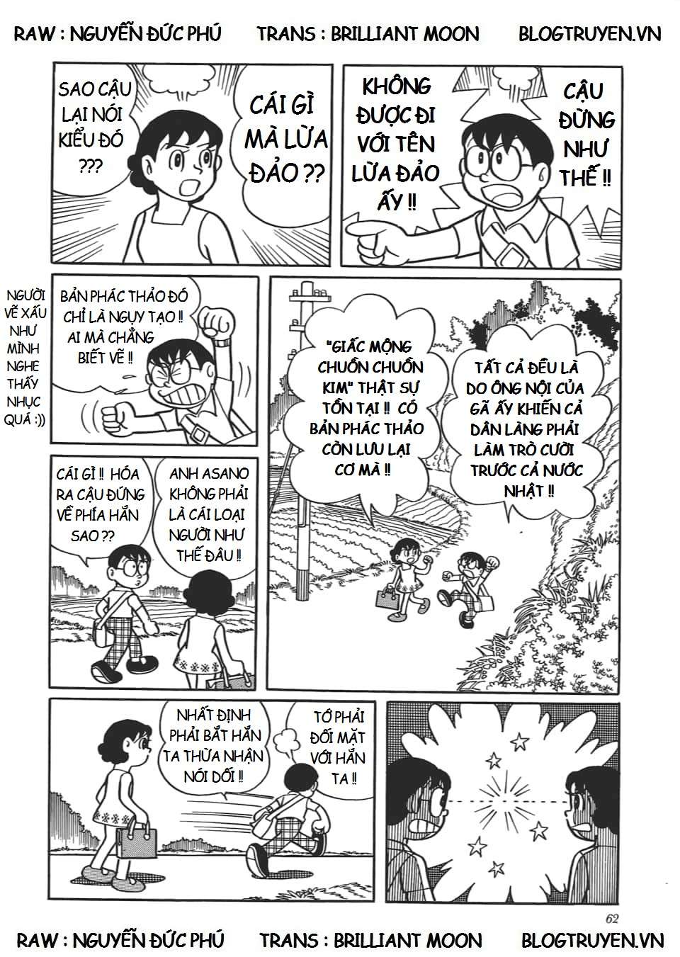 Truyện Tranh Các One-Shot Của Fujiko F. Fujio trang 2