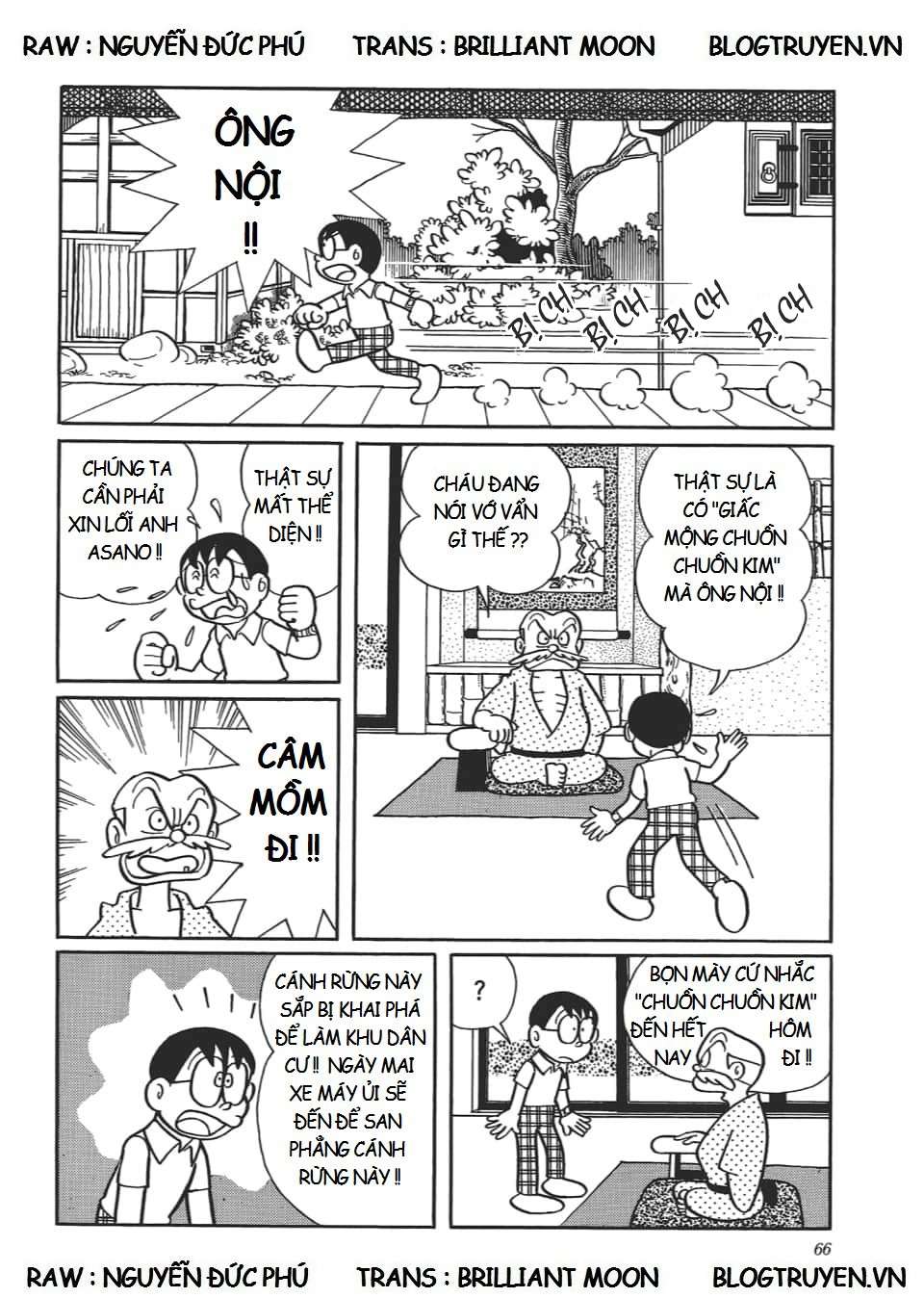 Truyện Tranh Các One-Shot Của Fujiko F. Fujio trang 2