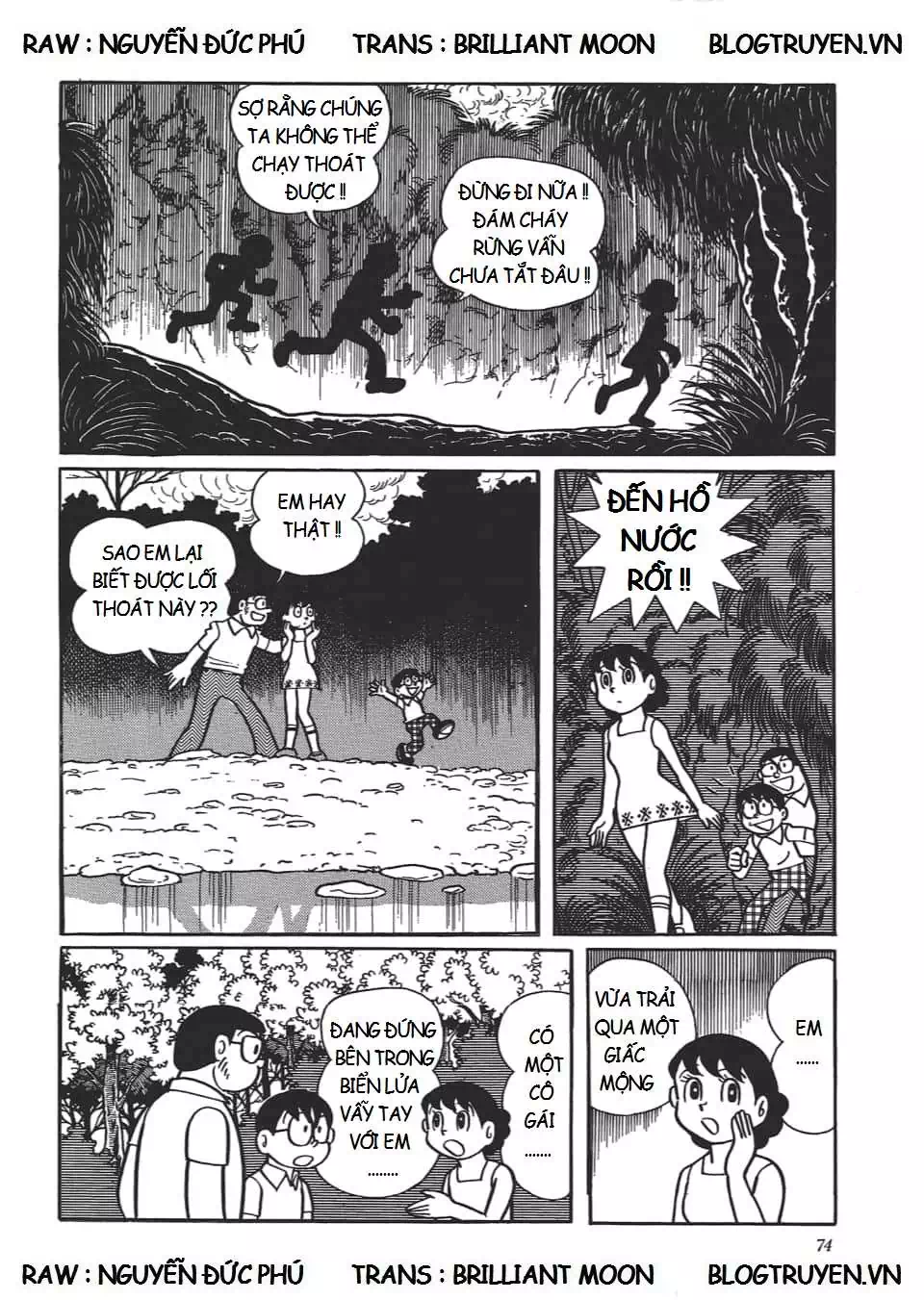 Truyện Tranh Các One-Shot Của Fujiko F. Fujio trang 2