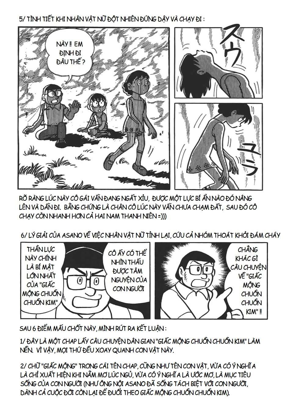 Truyện Tranh Các One-Shot Của Fujiko F. Fujio trang 2