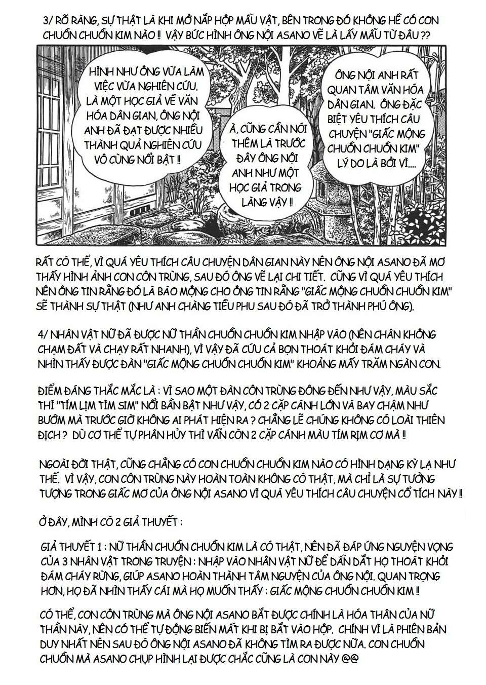 Truyện Tranh Các One-Shot Của Fujiko F. Fujio trang 2