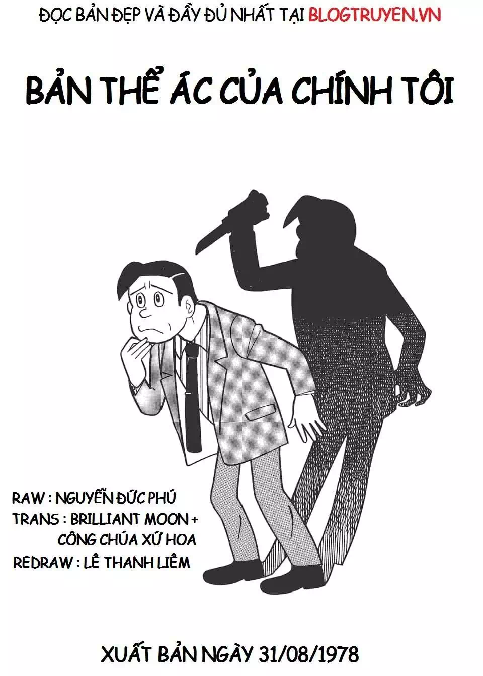 Truyện Tranh Các One-Shot Của Fujiko F. Fujio trang 2