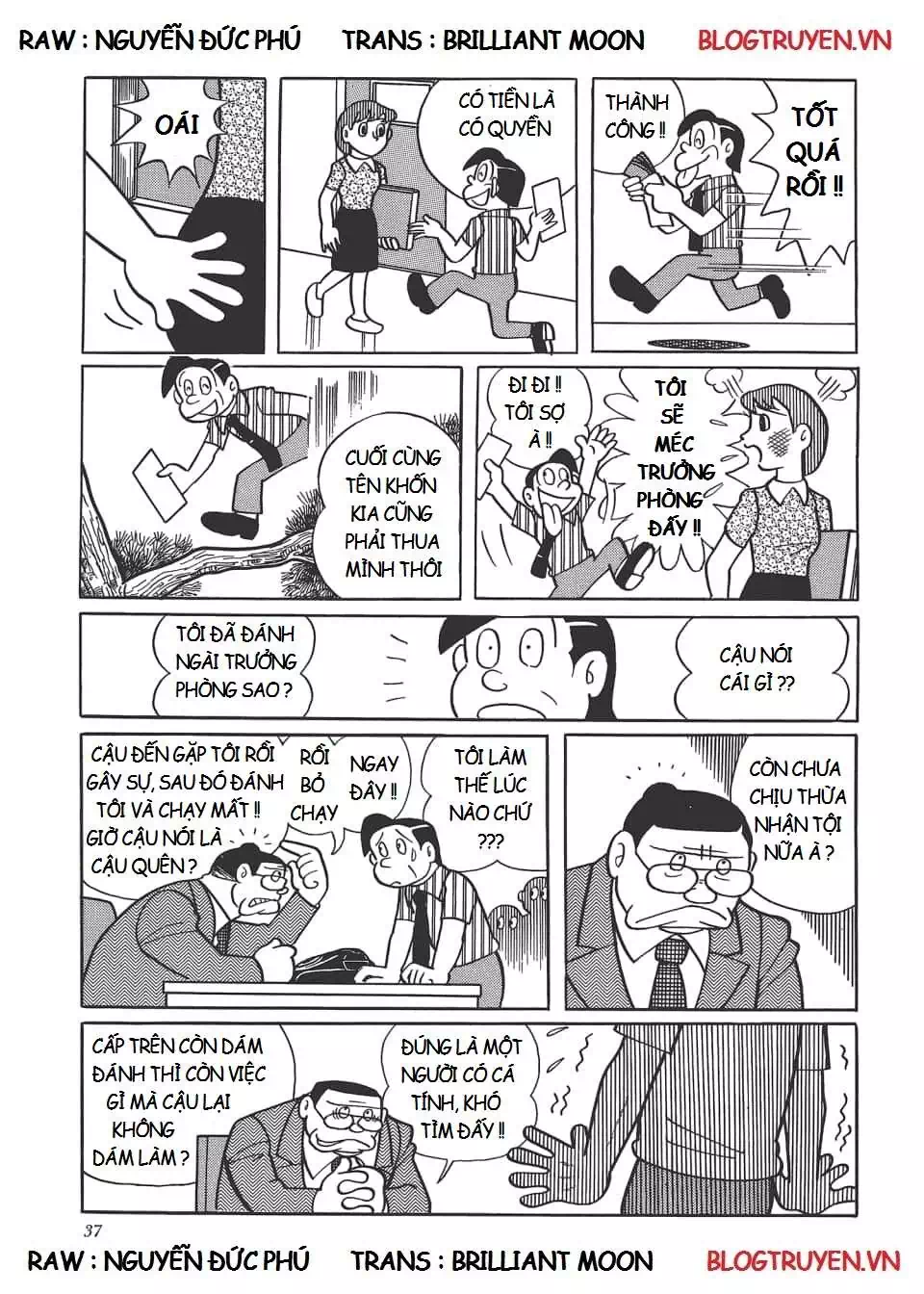 Truyện Tranh Các One-Shot Của Fujiko F. Fujio trang 2