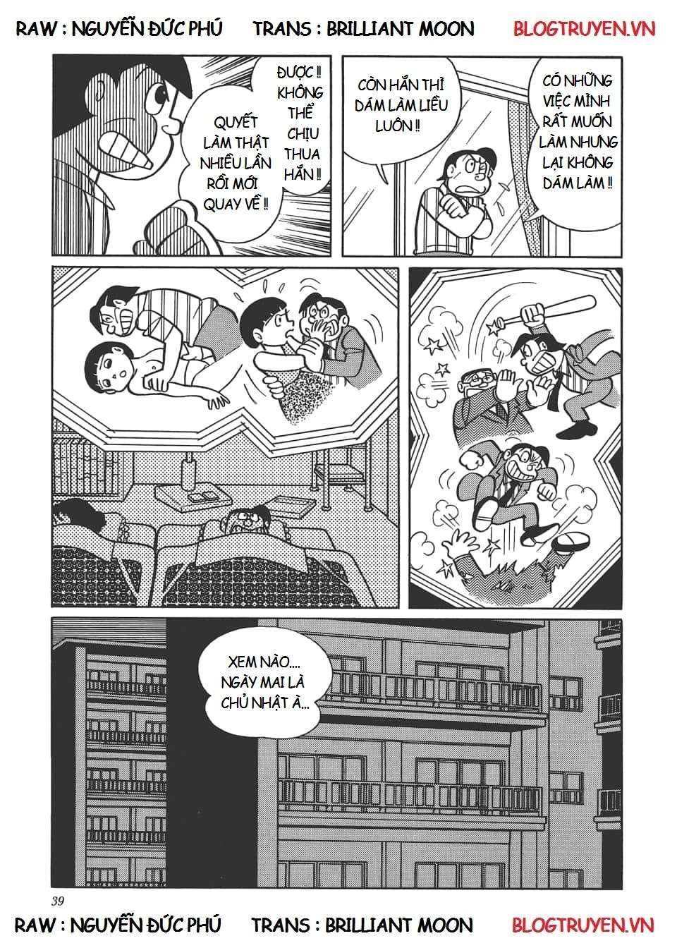 Truyện Tranh Các One-Shot Của Fujiko F. Fujio trang 2