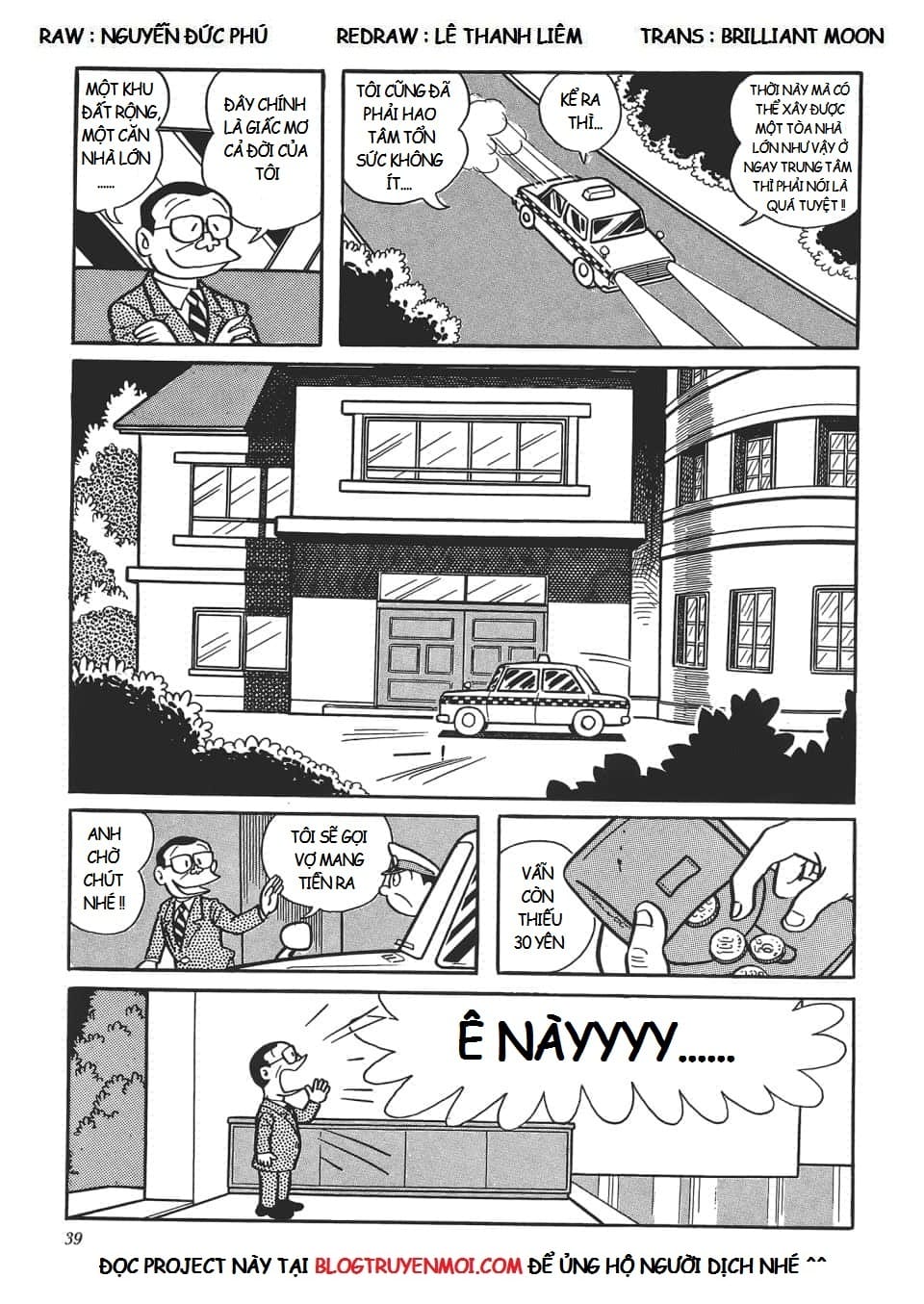 Truyện Tranh Các One-Shot Của Fujiko F. Fujio trang 2