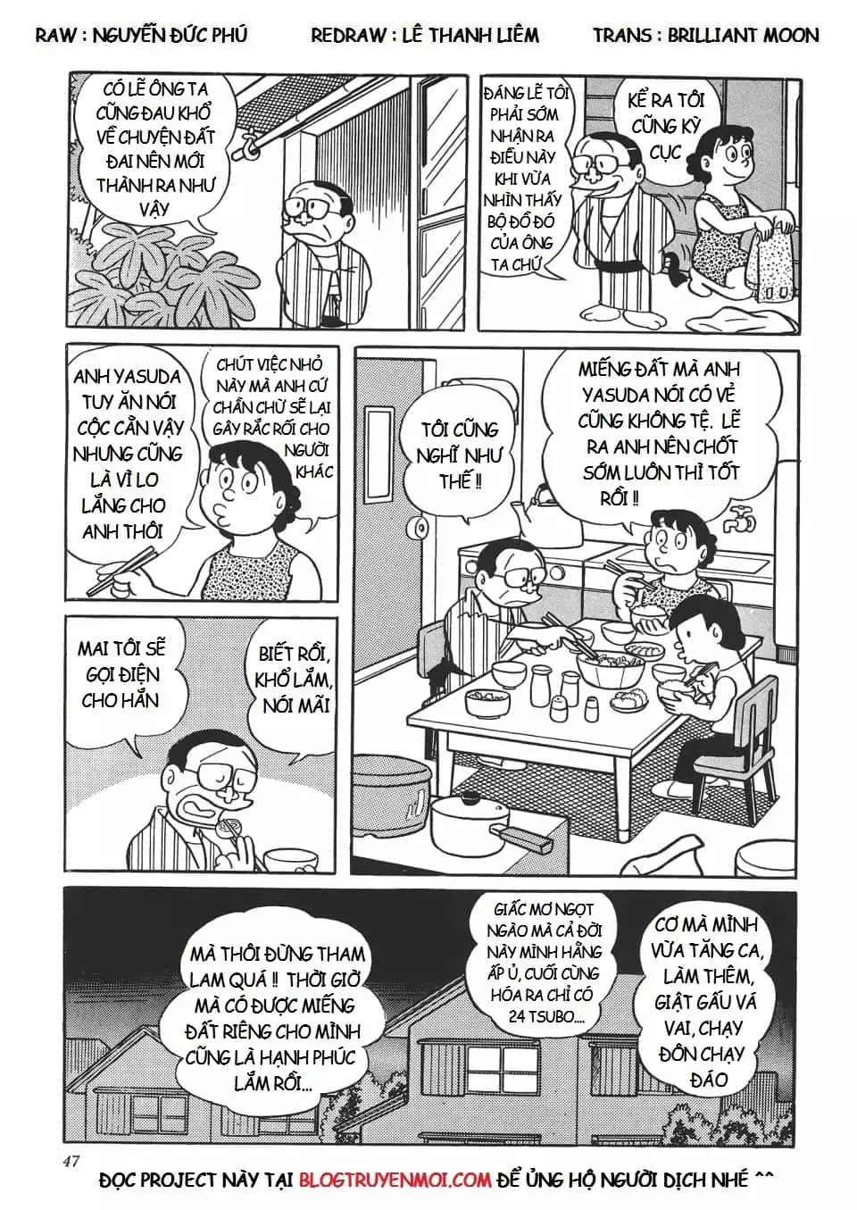 Truyện Tranh Các One-Shot Của Fujiko F. Fujio trang 2