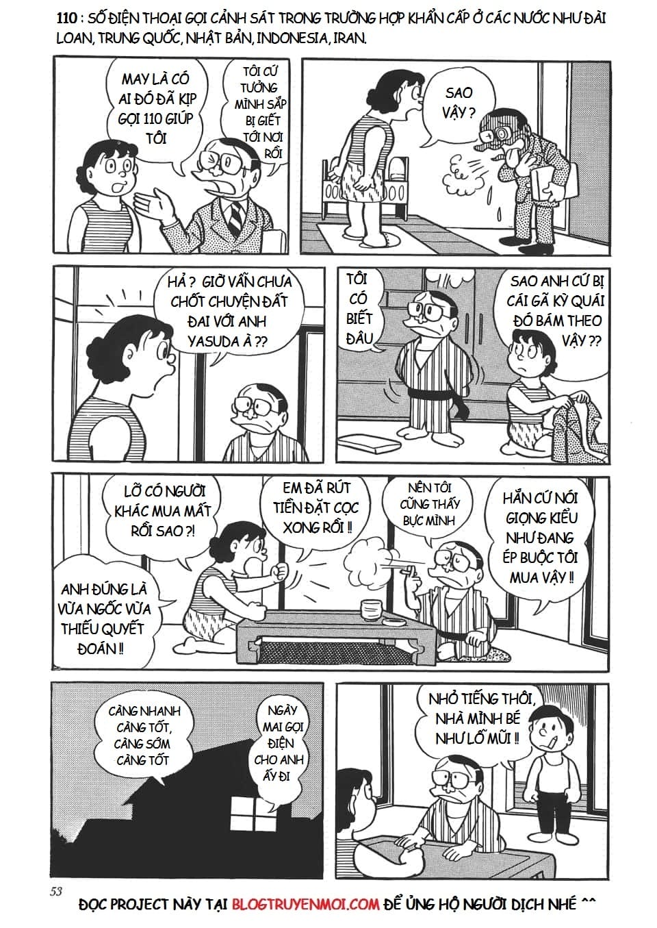 Truyện Tranh Các One-Shot Của Fujiko F. Fujio trang 2