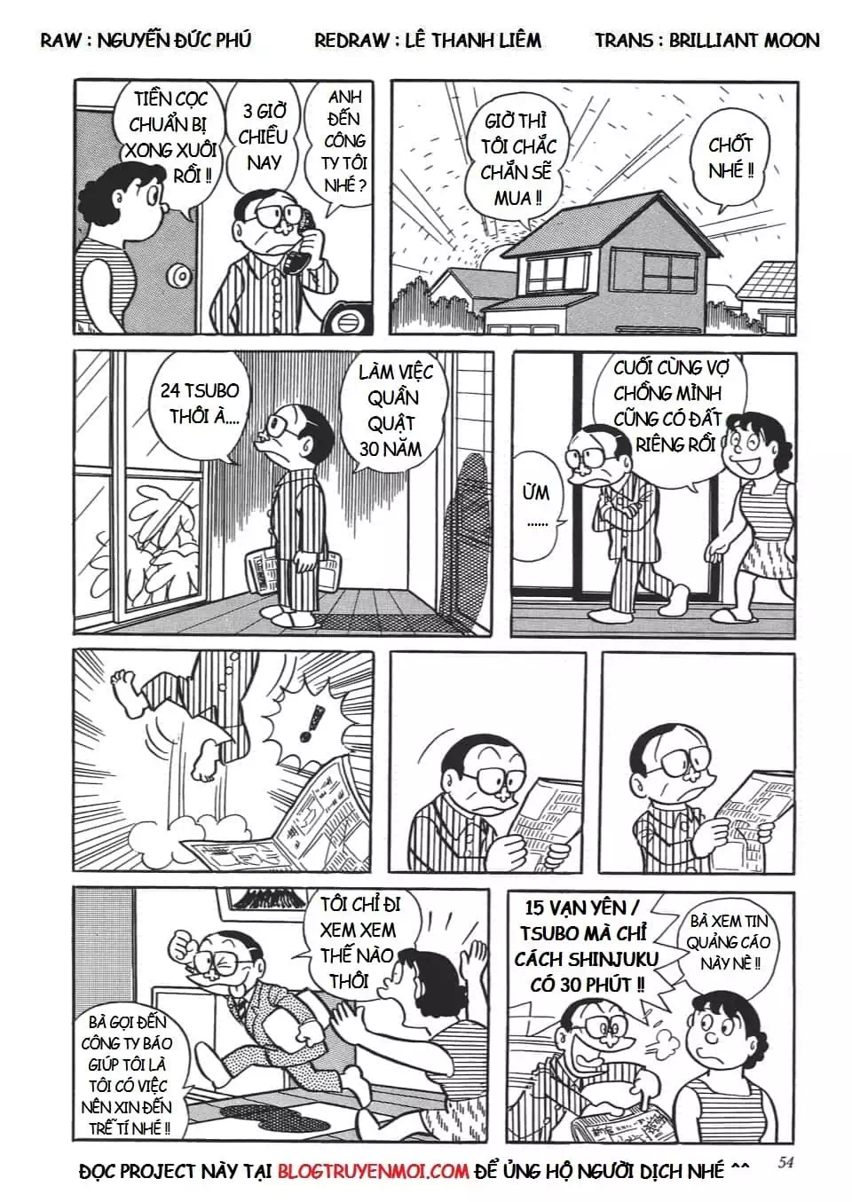 Truyện Tranh Các One-Shot Của Fujiko F. Fujio trang 2