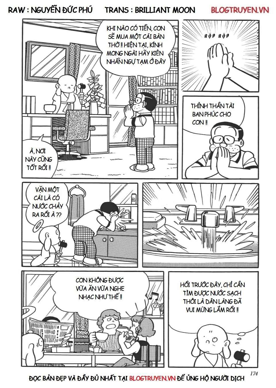 Truyện Tranh Các One-Shot Của Fujiko F. Fujio trang 2