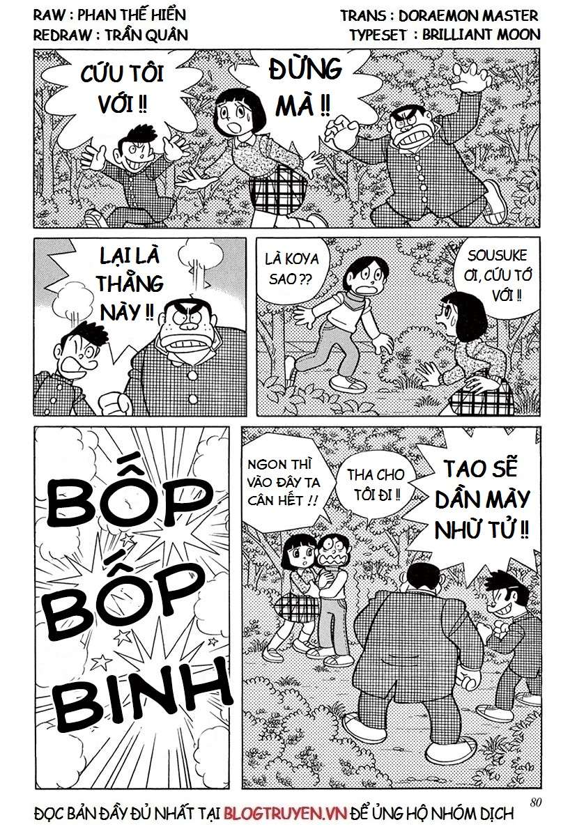 Truyện Tranh Các One-Shot Của Fujiko F. Fujio trang 2