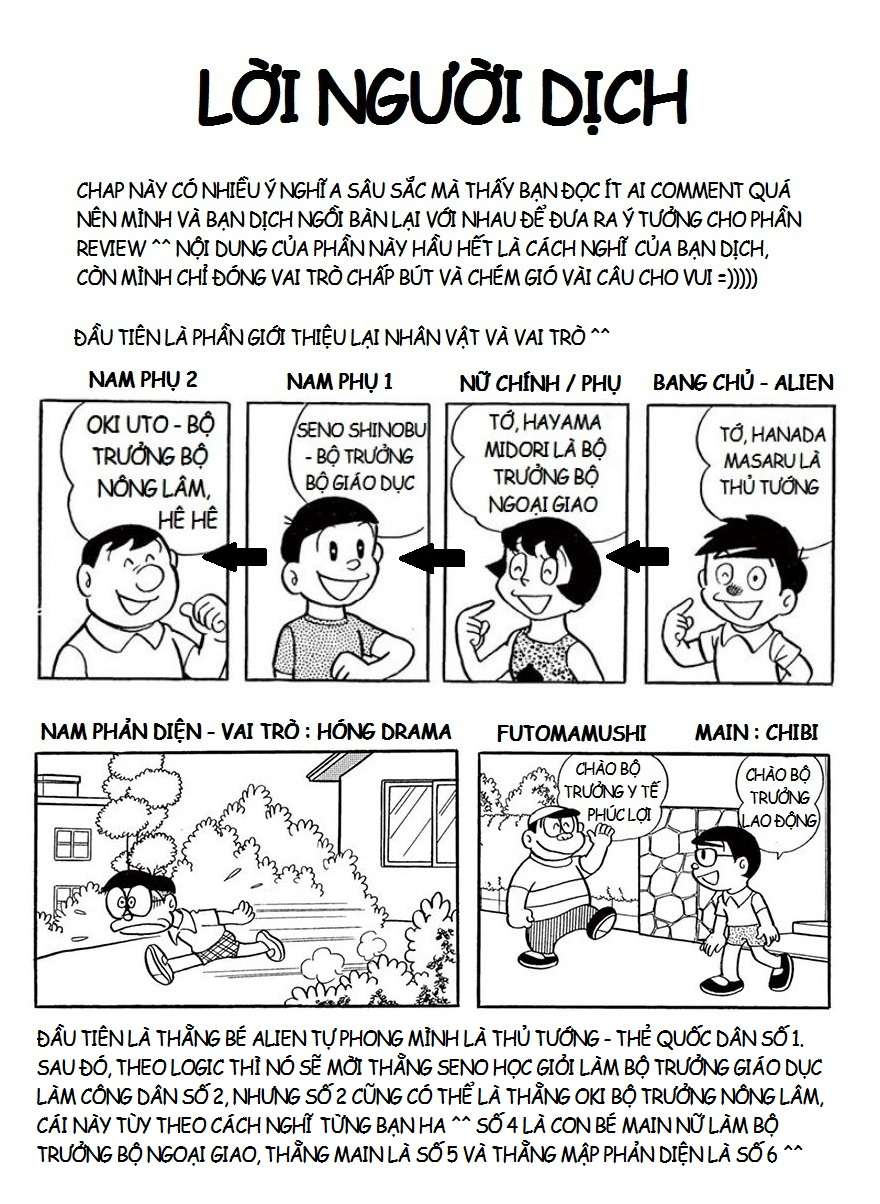 Truyện Tranh Các One-Shot Của Fujiko F. Fujio trang 2