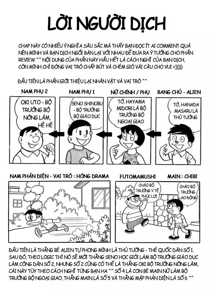 Truyện Tranh Các One-Shot Của Fujiko F. Fujio trang 2