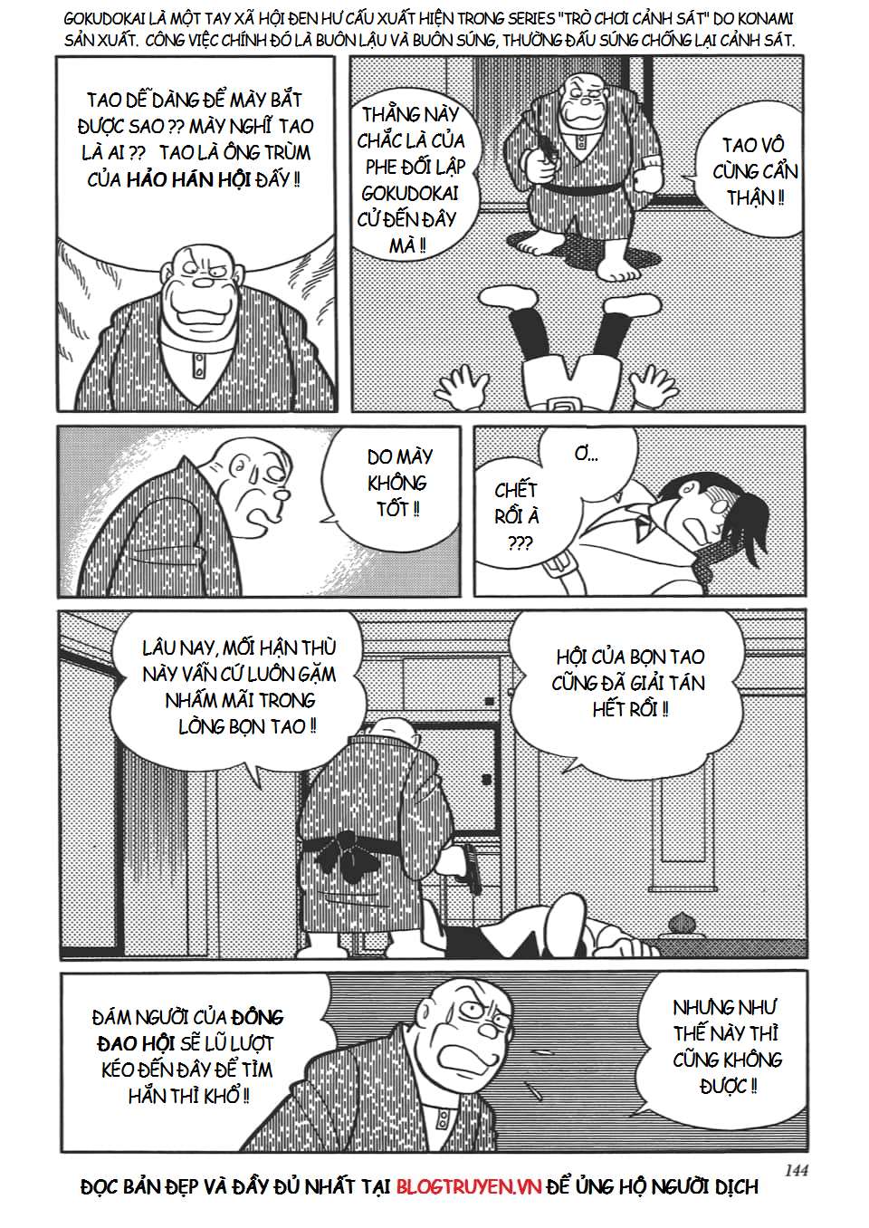 Truyện Tranh Các One-Shot Của Fujiko F. Fujio trang 2