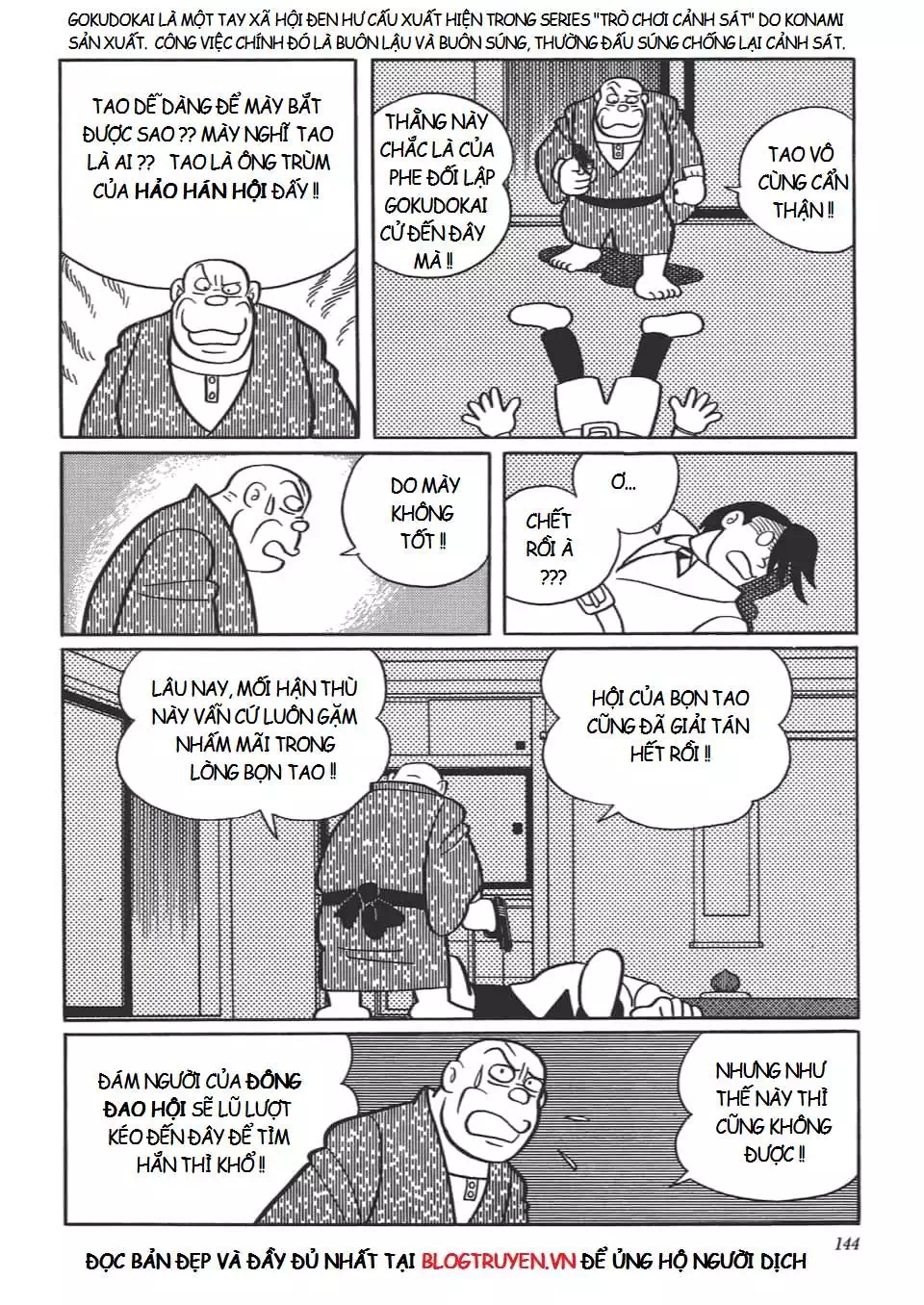 Truyện Tranh Các One-Shot Của Fujiko F. Fujio trang 2