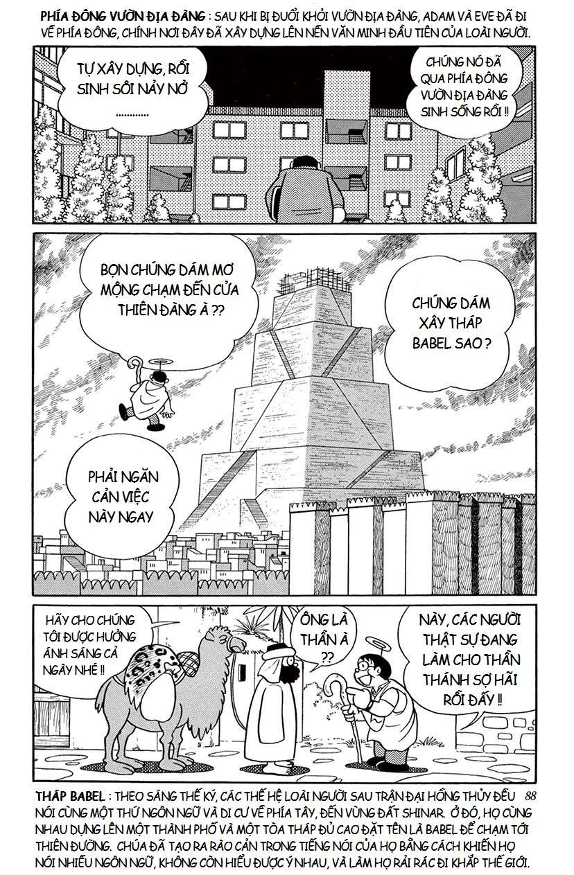 Truyện Tranh Các One-Shot Của Fujiko F. Fujio trang 2