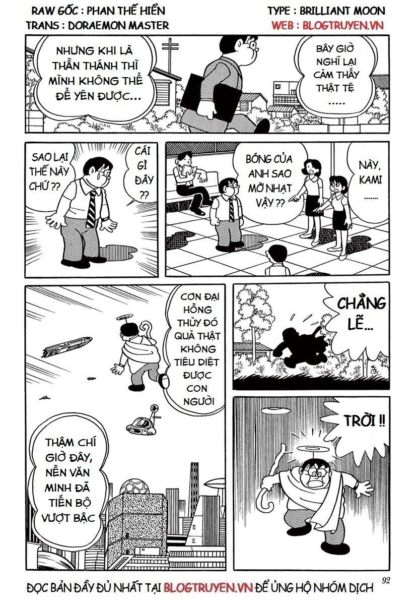 Truyện Tranh Các One-Shot Của Fujiko F. Fujio trang 2