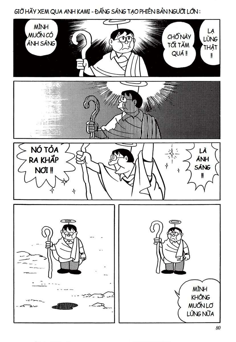 Truyện Tranh Các One-Shot Của Fujiko F. Fujio trang 2