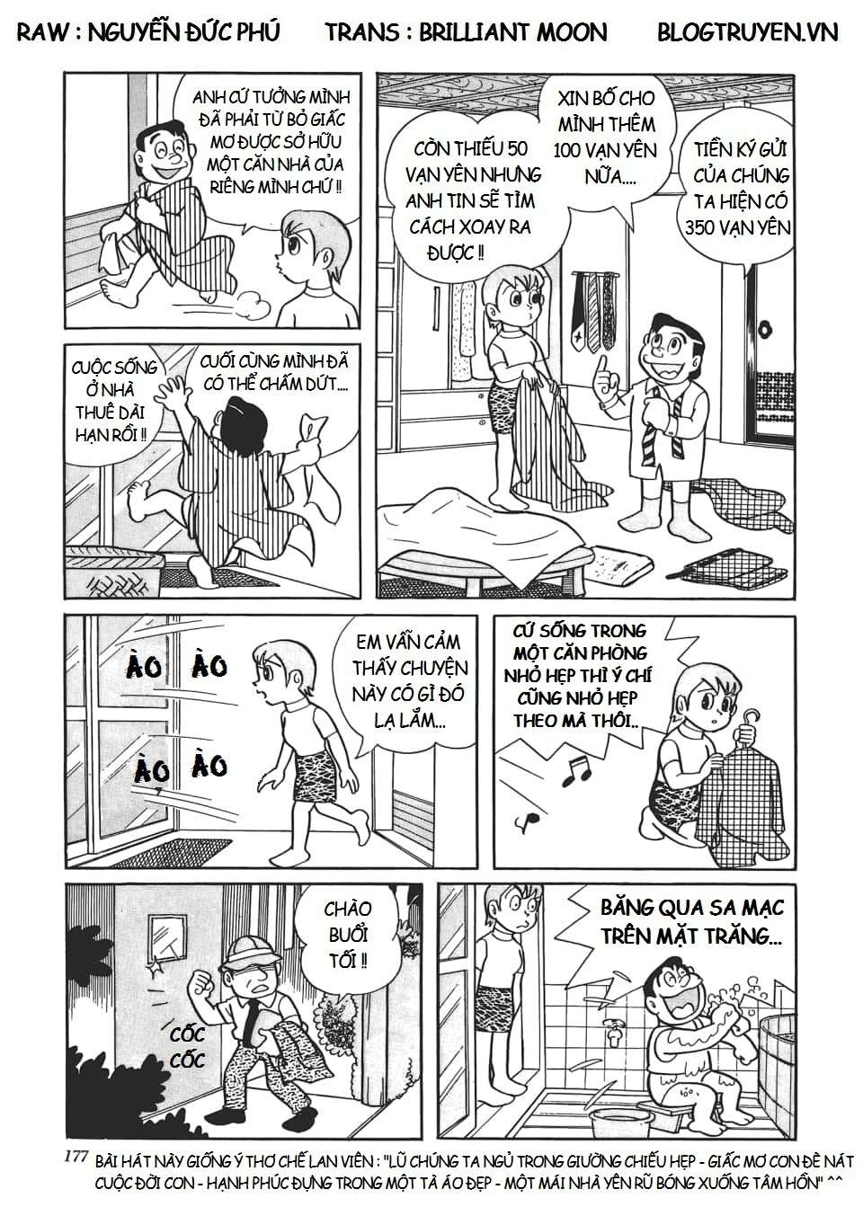 Truyện Tranh Các One-Shot Của Fujiko F. Fujio trang 2