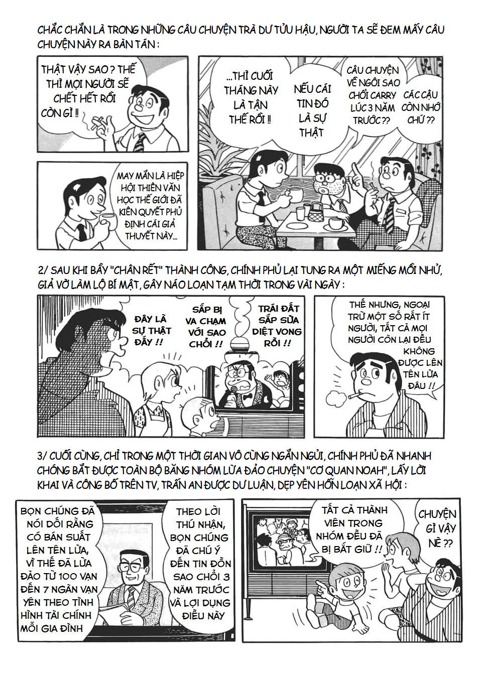 Truyện Tranh Các One-Shot Của Fujiko F. Fujio trang 2