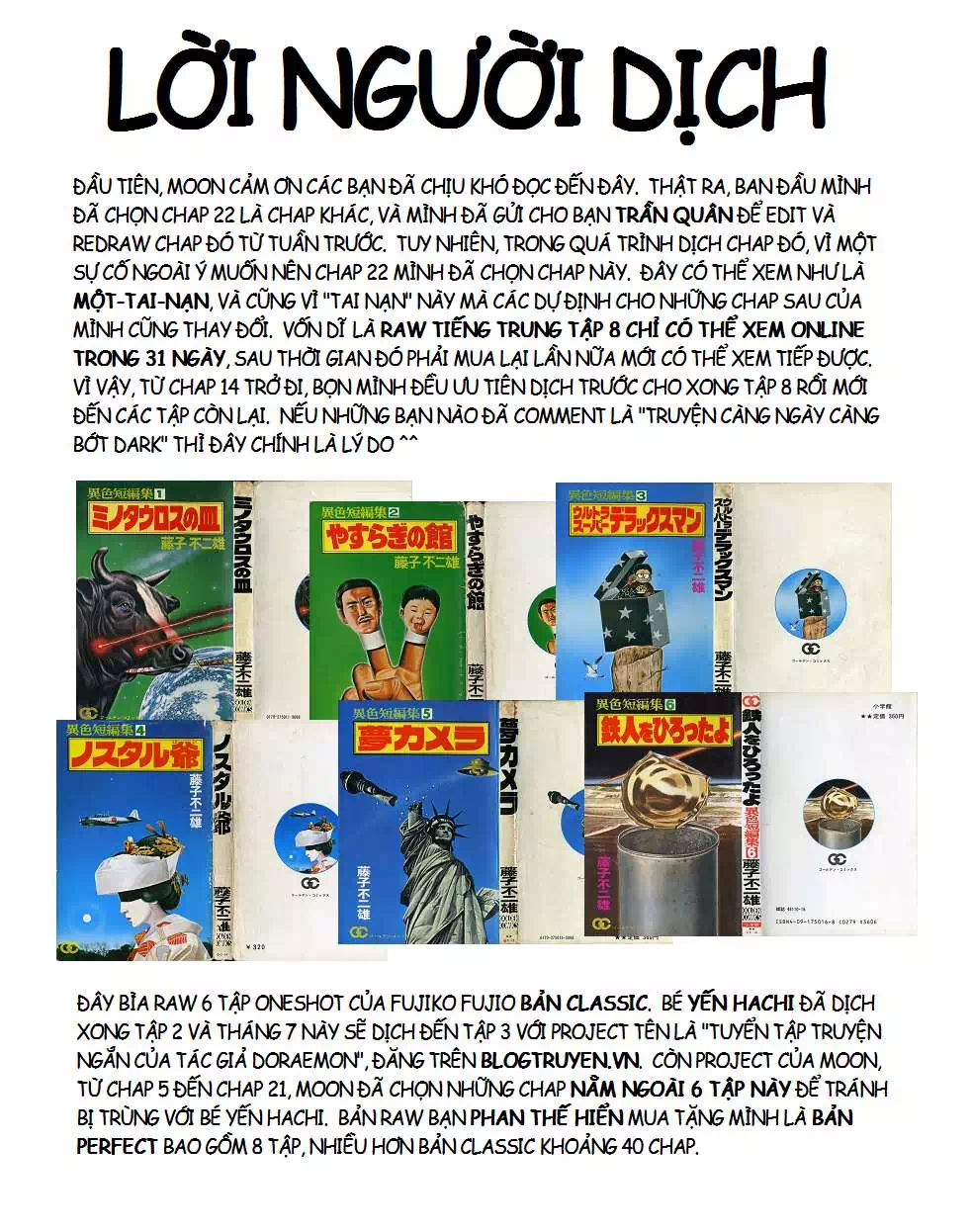 Truyện Tranh Các One-Shot Của Fujiko F. Fujio trang 2