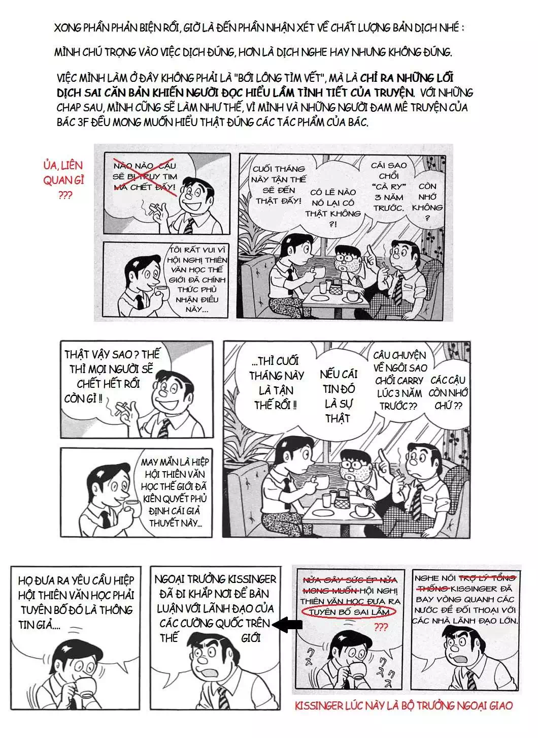 Truyện Tranh Các One-Shot Của Fujiko F. Fujio trang 2