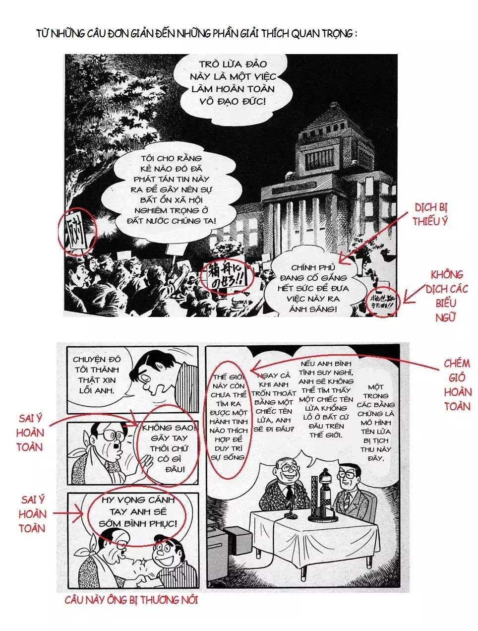 Truyện Tranh Các One-Shot Của Fujiko F. Fujio trang 2