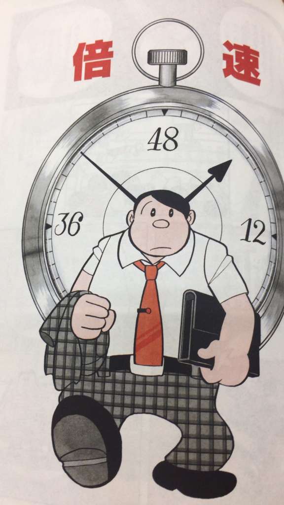 Truyện Tranh Các One-Shot Của Fujiko F. Fujio trang 2